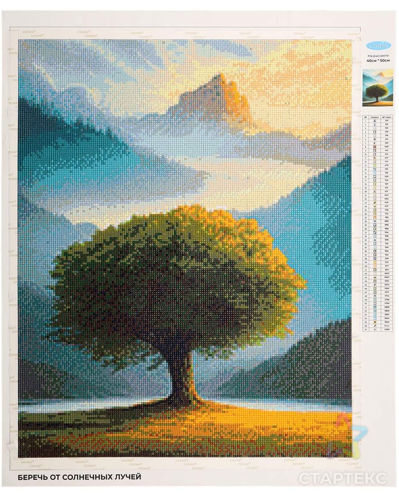 Cr 450159 Алмазная мозаика 'Дерево 'Мудрости', 40х50, Cristyle арт. АРС-55048-1-АРС0001284911 2