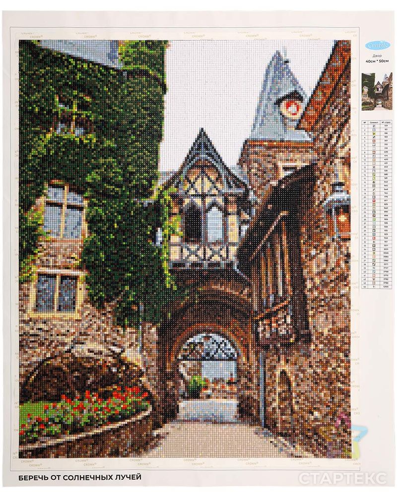 Cr 450136 Алмазная мозаика 'Старый замок в Германии', 40х50, Cristyle арт. АРС-55213-1-АРС0001284893 2