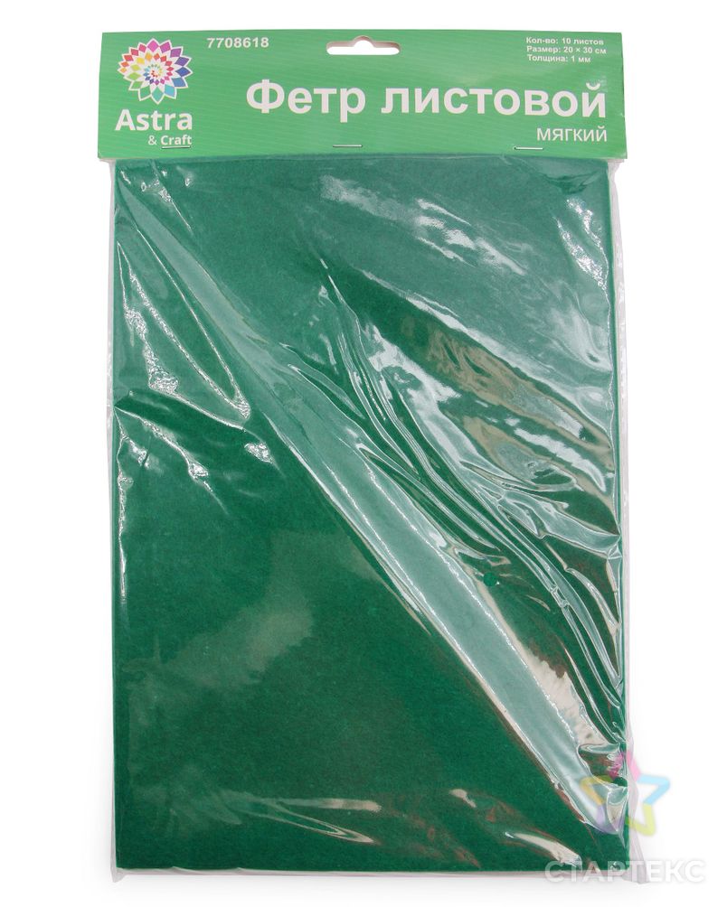 Фетр листовой мягкий, 1.0мм, 170гр, 20х30см, 10 шт/упак Astra&Craft (AF850 изумрудный) арт. АРС-55276-1-АРС0001278305 4