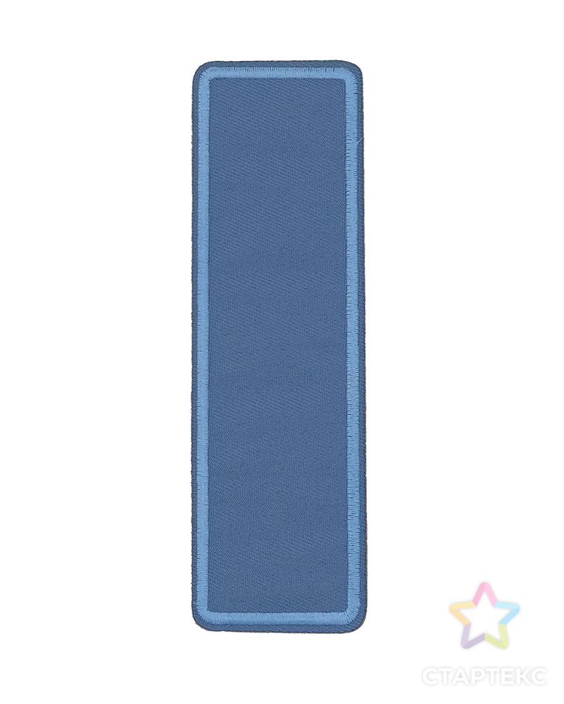 LA497 Термоаппликация прямоугольная, джинс, 145х45 мм (голубой (blue 1)) арт. АРС-55451-1-АРС0001285255 2