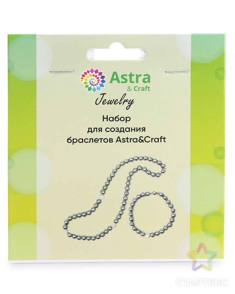 66841D Набор для создания браслетов Astra&Craft арт. АРС-55619-1-АРС0001279072 2
