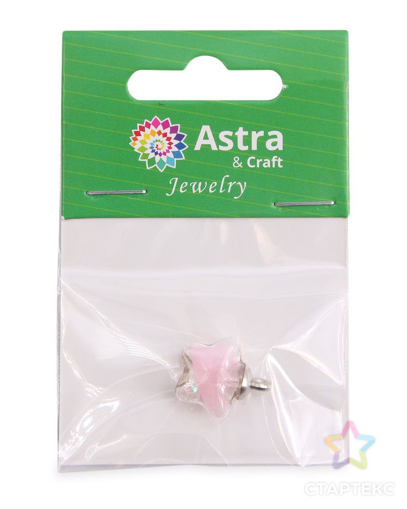 66871-1 Подвеска звезда, розовая Astra&Craft арт. АРС-55624-1-АРС0001279077 2