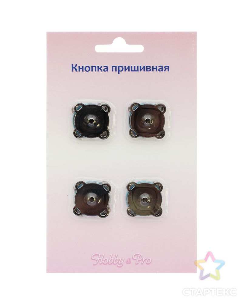 62146 Кнопки магнитные пришивные Hobby&Pro д.1,8см арт. АРС-6637-1-АРС0001122076