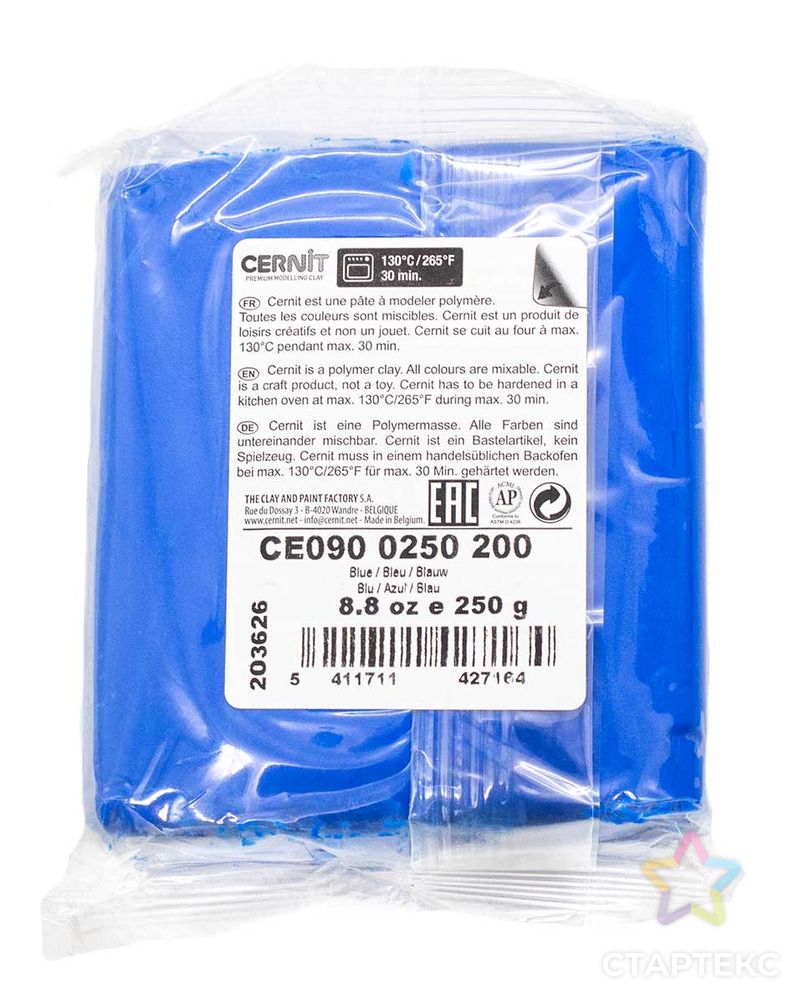 CE090025 Пластика полимерная запекаемая 'Cernit № 1' 250гр. (200 голубой) арт. АРС-7702-1-АРС0001140383 2