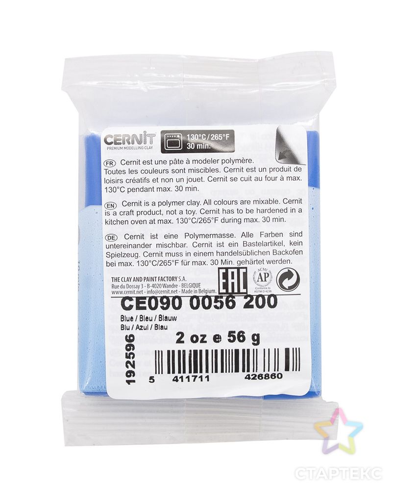 CE0900056 Пластика полимерная запекаемая 'Cernit № 1' 56-62 гр. (200 голубой) арт. АРС-17889-1-АРС0000818411