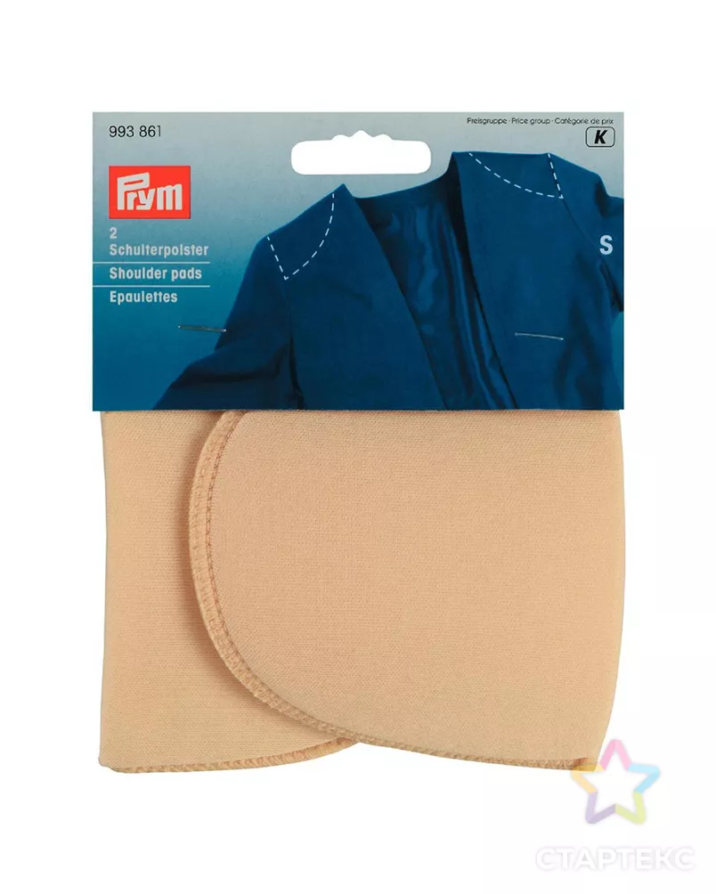 Плечики (S), полумесяц, полиамид, телесный PRYM 993861 арт. АРС-18228-1-АРС0000820944 - рис. 2