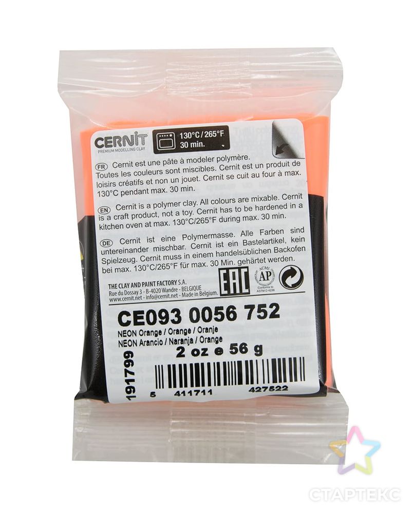 CE0930056 Пластика полимерная запекаемая 'Cernit 'NEON' неоновый 56 гр. (752 неон-оранжевый) арт. АРС-20158-1-АРС0000835776 2