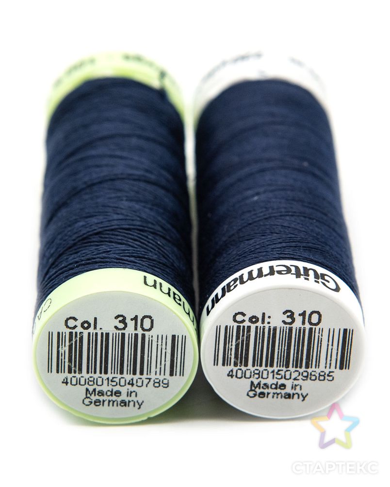 Набор швейных нитей (744506 Нить Top Stitch 30м, 748277 Нить Sew-All 200м) 2шт/упак Gutermann, 310 т.чернильный арт. АРС-30607-1-АРС0001229846 2