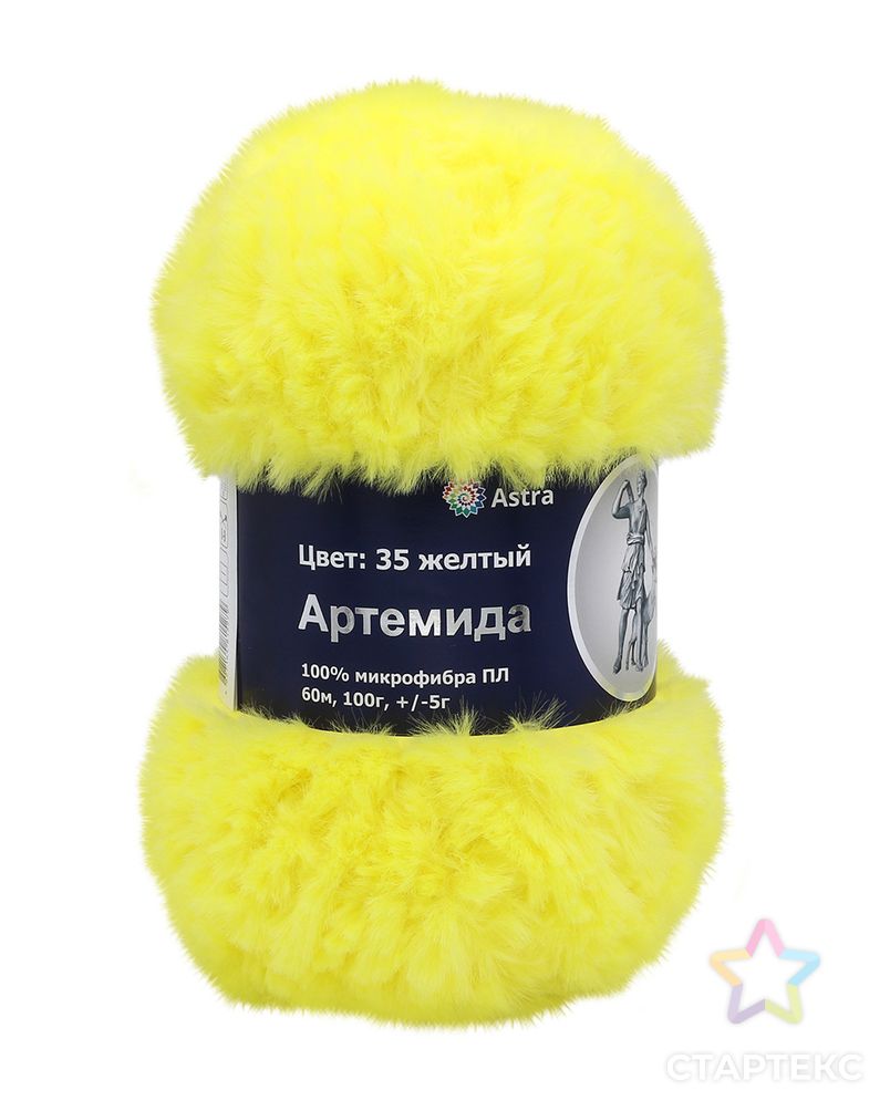 Пряжа Astra Premium 'Артемида' 100гр. 60м (100% микрофибра ПЛ) (35 желтый) арт. АРС-30808-1-АРС0001184292