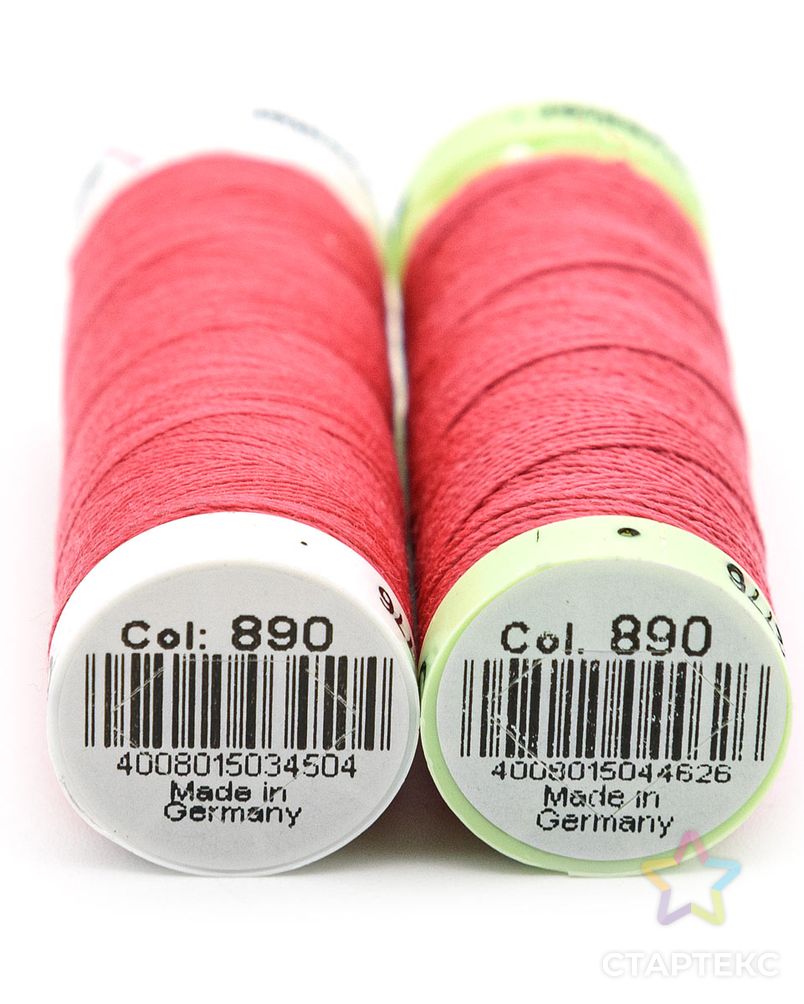 Набор швейных нитей (744506 Нить Top Stitch 30м, 748277 Нить Sew-All 200м) 2шт/упак Gutermann, 890 т.пурпурно-розовый арт. АРС-31708-1-АРС0001229897