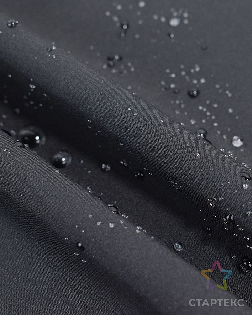Водонепроницаемый флисовая ткань для альпинистская Лыжная куртка-растягиваемая в 4 направлениях, скрепленная мягкий фланелевый флисовый ткань арт. АЛБ-24-1-АЛБ001600056911923