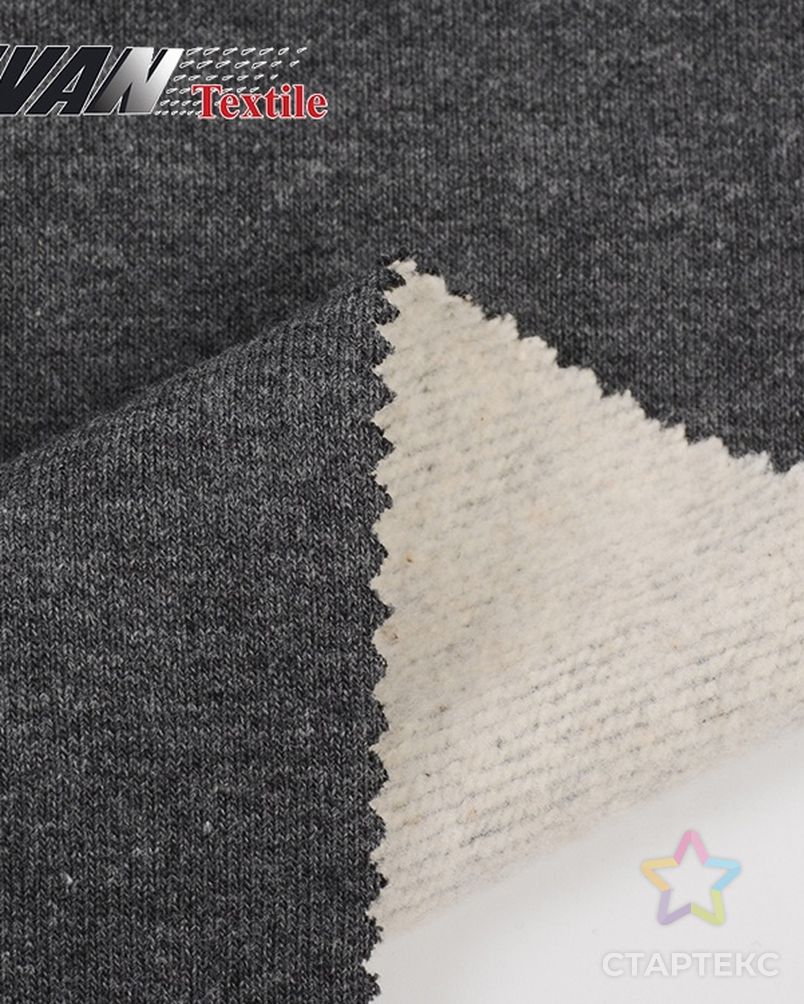 New 390 gsm knit fleece black polyester cotton brushed melange french terry CVC fabric for shirt арт. АЛБ-97-1-АЛБ001600083552683