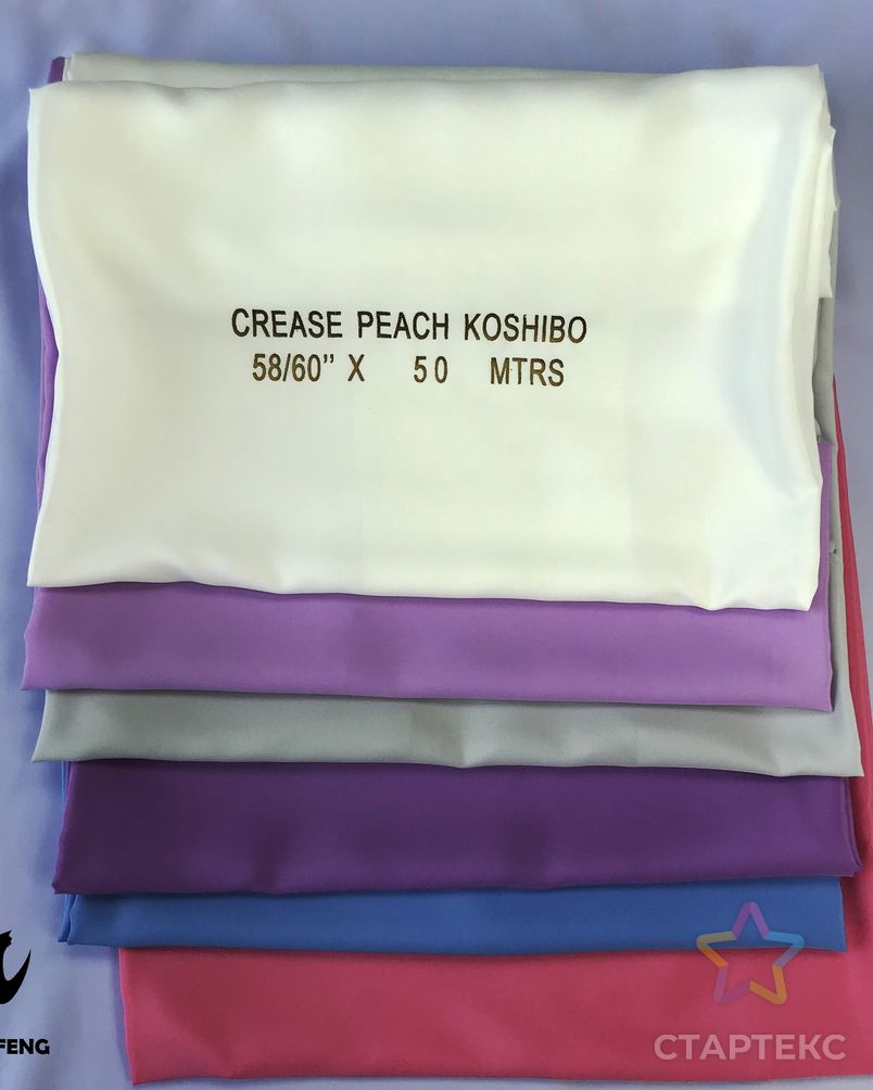 Новая модная дизайнерская Антимикробная и устойчивая к насекомым ткань из полиэстера Koshibo Peach skin арт. АЛБ-110-1-АЛБ001600086698907
