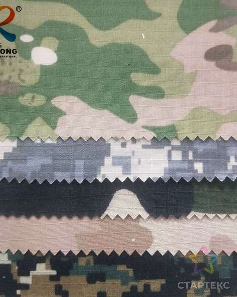 Оптовая продажа, цифровая ткань из полихлопка, камуфляжная ткань, военная форма арт. АЛБ-227-1-АЛБ001600117485752