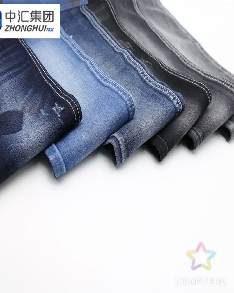 Хлопковая, полиэфирная, вискозная и спандексовая смешанная пряжа, хлопковая ткань цвета индиго для джинсов, мужские джинсы арт. АЛБ-234-1-АЛБ001600119852602