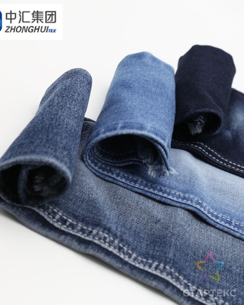 Хлопковая, полиэфирная, вискозная и спандексовая смешанная пряжа, хлопковая ткань цвета индиго для джинсов, мужские джинсы арт. АЛБ-234-1-АЛБ001600119852602 5