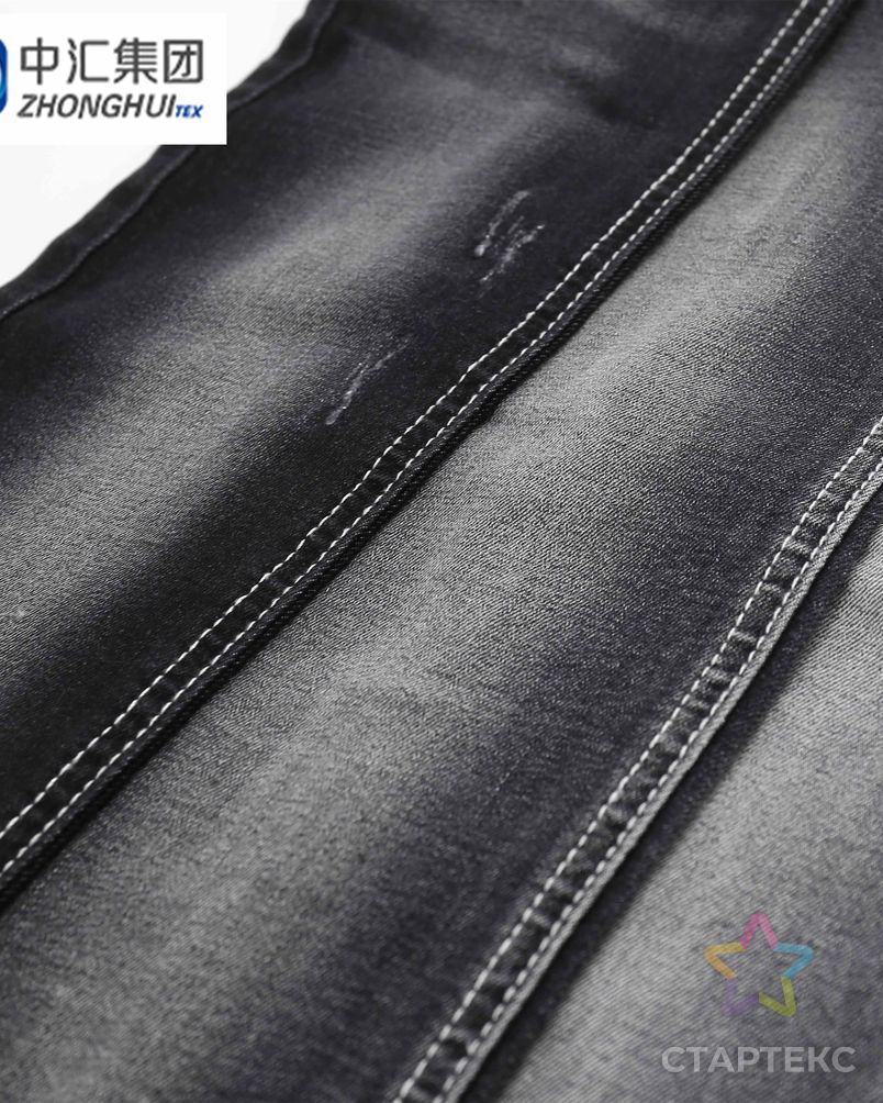 Хлопковая, полиэфирная, вискозная и спандексовая смешанная пряжа, хлопковая ткань цвета индиго для джинсов, мужские джинсы арт. АЛБ-234-1-АЛБ001600119852602