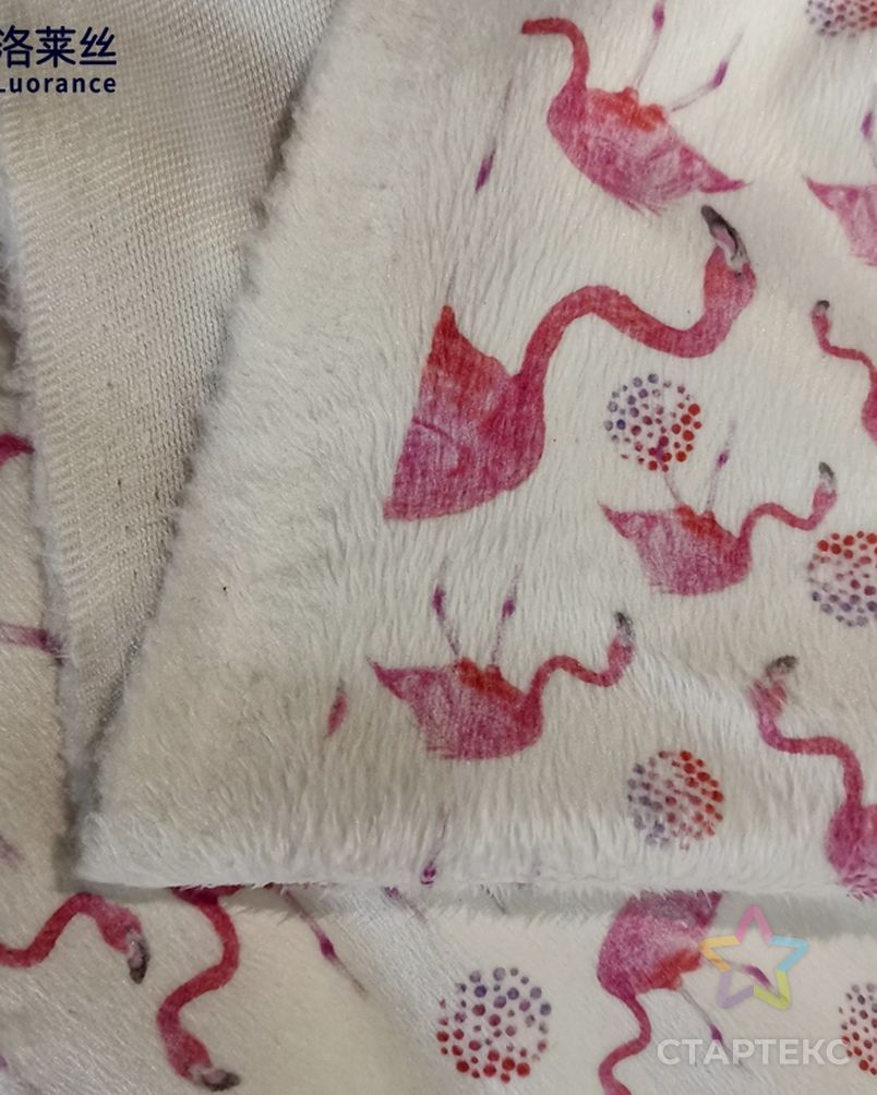 Custom Small MOQ Digital Printed Velboa Minky Baby Blanket Fabric арт. АЛБ-294-1-АЛБ001600149111177 2