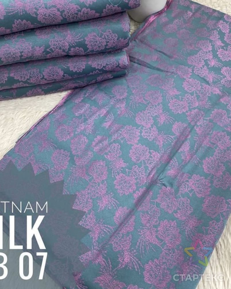Юго-Восточной Азии Национальная женская одежда Вьетнам шелковой ткани индийские шелковые сари лента сари ткани арт. АЛБ-375-1-АЛБ001600185784656 3