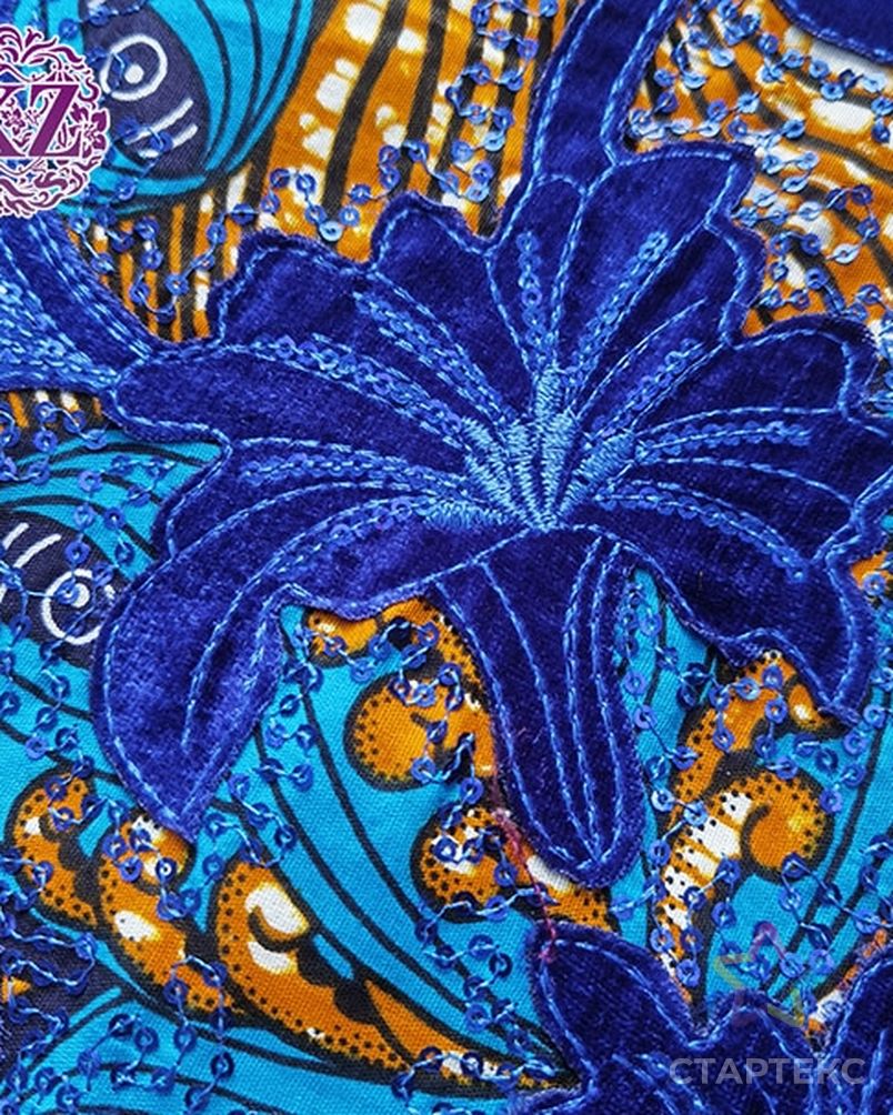 2021 новый бархатный воск для вышивки блестками 100% хлопок 6 ярдов африканская ткань Анкары арт. АЛБ-382-1-АЛБ001600187385536 4