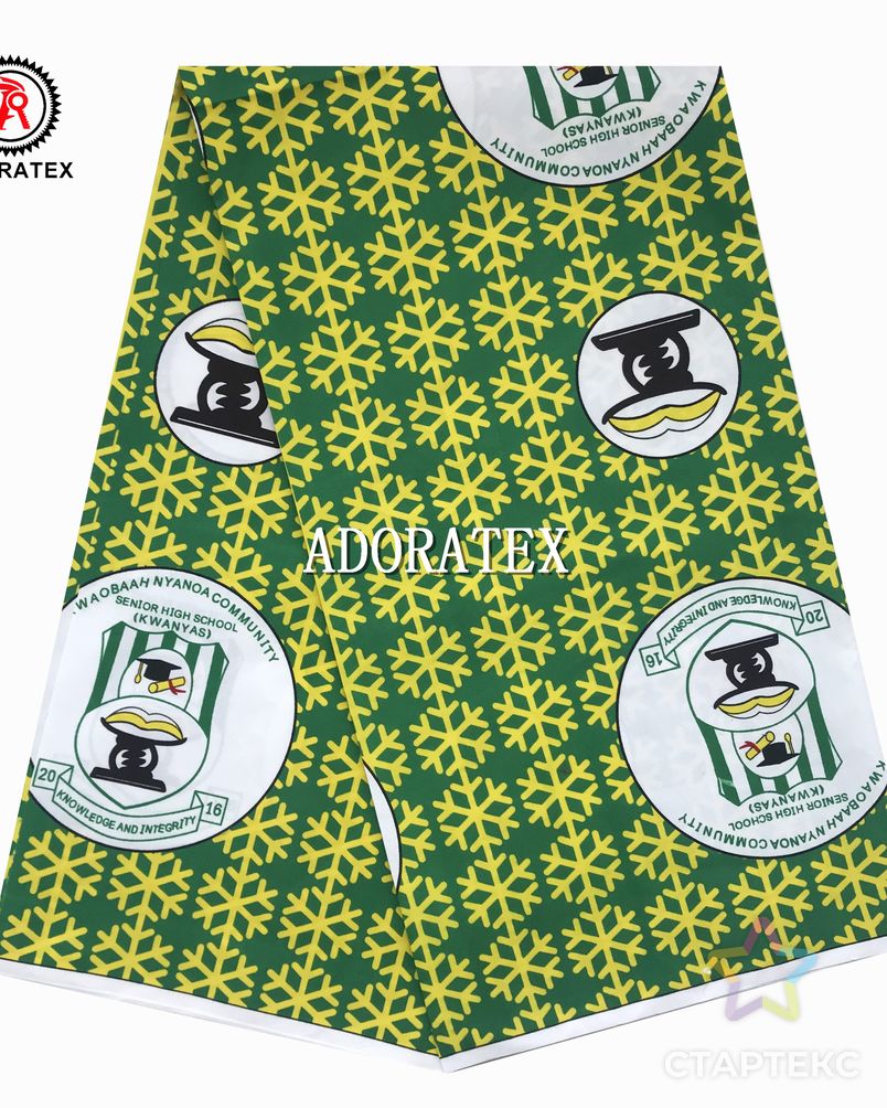 Африканская ткань с принтом воска для школьной формы с логотипом на заказ арт. АЛБ-415-1-АЛБ001600201749499 2