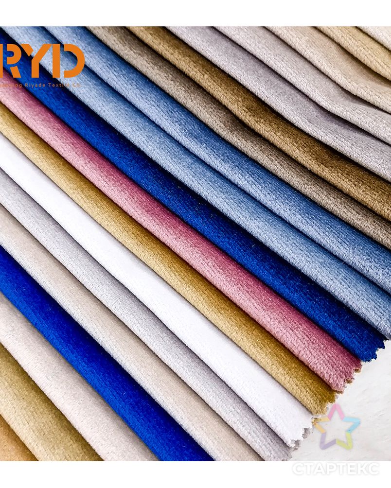 100% полиэстер голландский бархат полиэстер вязаный диван ткань для домашнего текстиля арт. АЛБ-449-1-АЛБ001600213909125 2