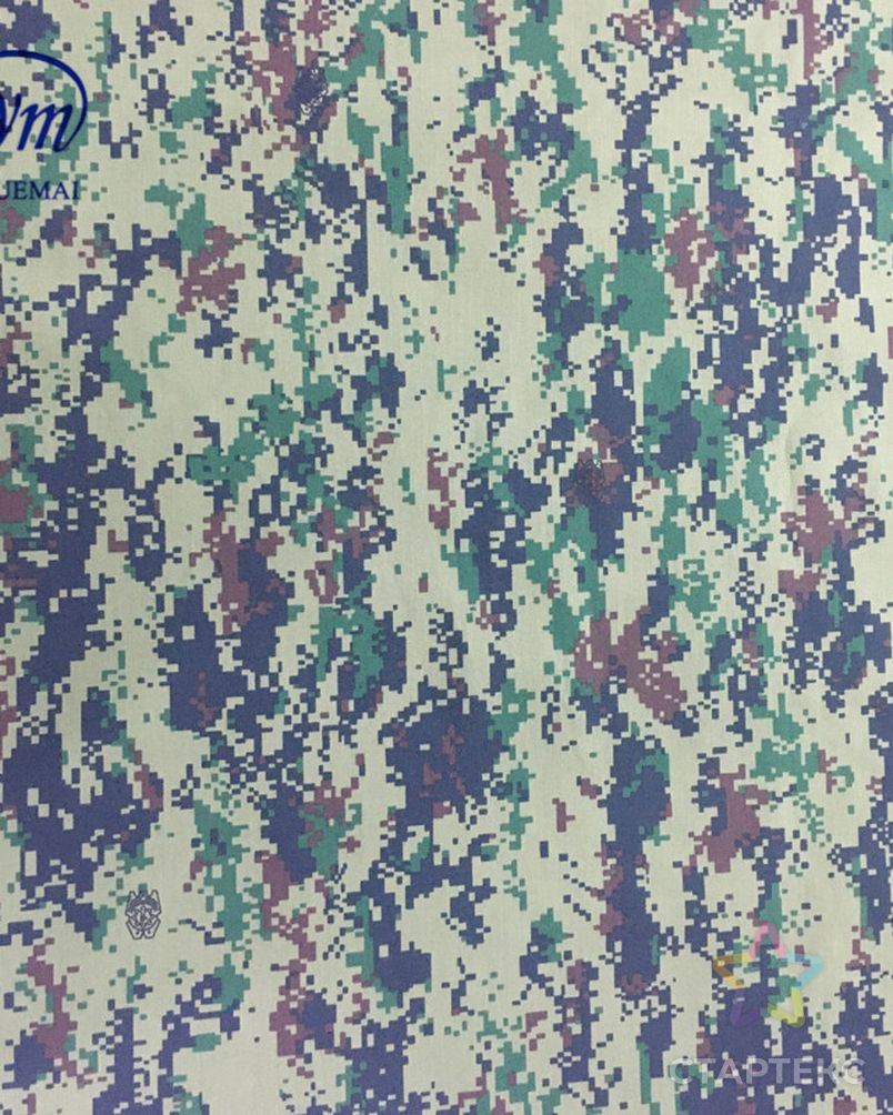 1,5 м ширина армейская ткань полиэстер хлопок износостойкая Филиппинская камуфляжная ткань арт. АЛБ-460-1-АЛБ001600216112574