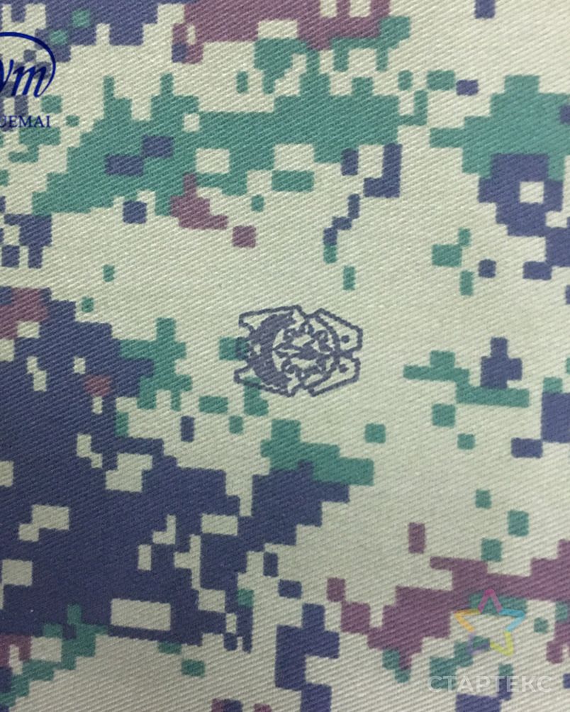 1,5 м ширина армейская ткань полиэстер хлопок износостойкая Филиппинская камуфляжная ткань арт. АЛБ-460-1-АЛБ001600216112574