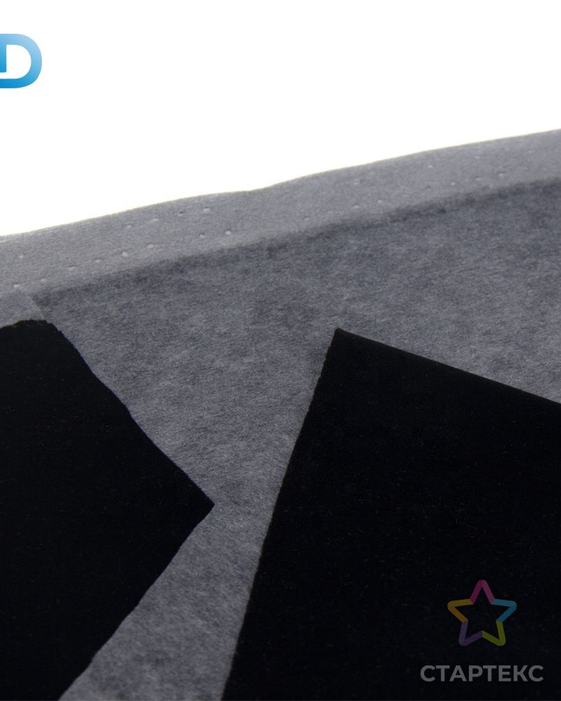 Самая популярная Подарочная Нетканая подкладка для ювелирных изделий, нетканый Флокированный полиэстер, нетканый черный бархат арт. АЛБ-817-1-АЛБ001600338997186 2