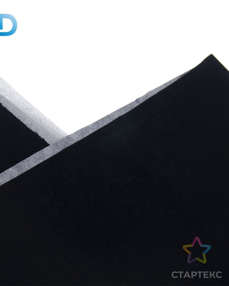 Самая популярная Подарочная Нетканая подкладка для ювелирных изделий, нетканый Флокированный полиэстер, нетканый черный бархат арт. АЛБ-817-1-АЛБ001600338997186 4