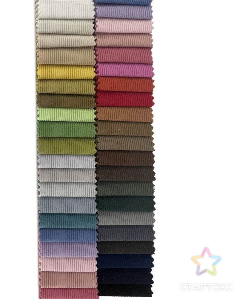 Широкая Вельветовая ткань для домашнего текстиля, серый вельветовый домашний текстиль, ткань из полиэстера арт. АЛБ-961-1-АЛБ001600389605245