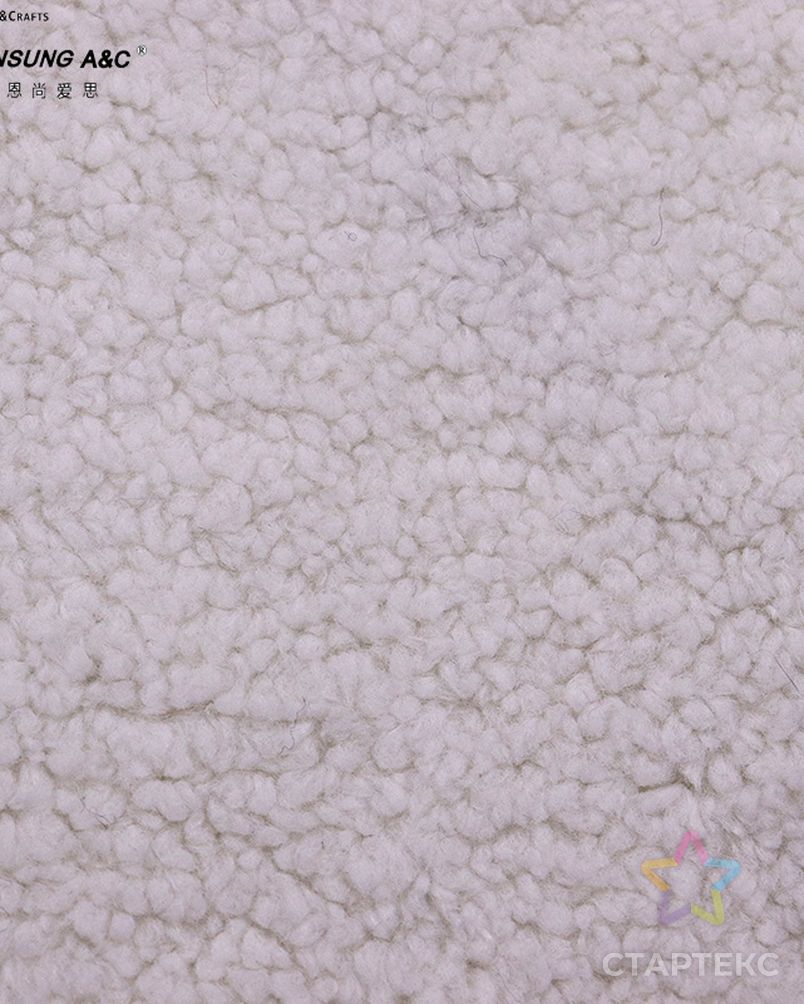 Низкий минимальный заказ, 100% белая кудрявая плюшевая ткань, переработанная полиэфирная Тедди ткань для пальто и курток арт. АЛБ-993-1-АЛБ001600401991934 5