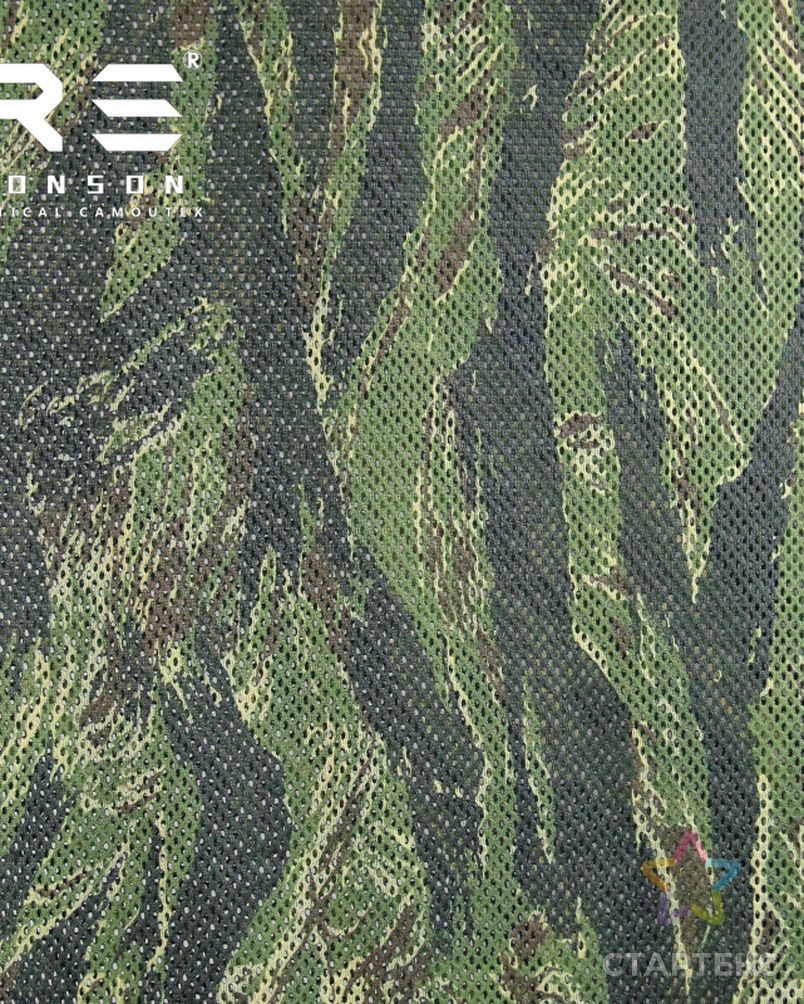 Сетка тигра полосы камуфляжной расцветки, 100% полиэстер 300D военный камуфляж сетки ткань ткани армия арт. АЛБ-1090-1-АЛБ001600431085962 6