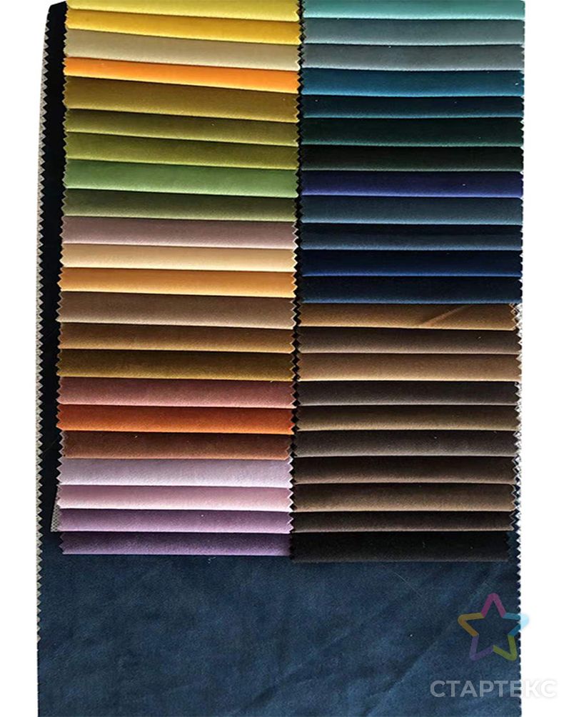 Китайский продукт, разноцветный дизайн, Голландская бархатная полиэфирная трикотажная ткань для дивана, мебель, текстиль, гостиная арт. АЛБ-1128-1-АЛБ001600442957806