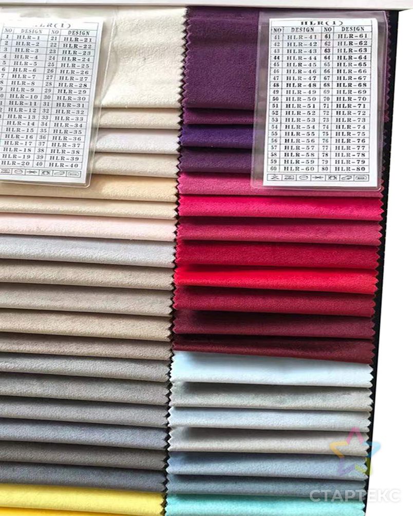 Китайский продукт, разноцветный дизайн, Голландская бархатная полиэфирная трикотажная ткань для дивана, мебель, текстиль, гостиная арт. АЛБ-1128-1-АЛБ001600442957806