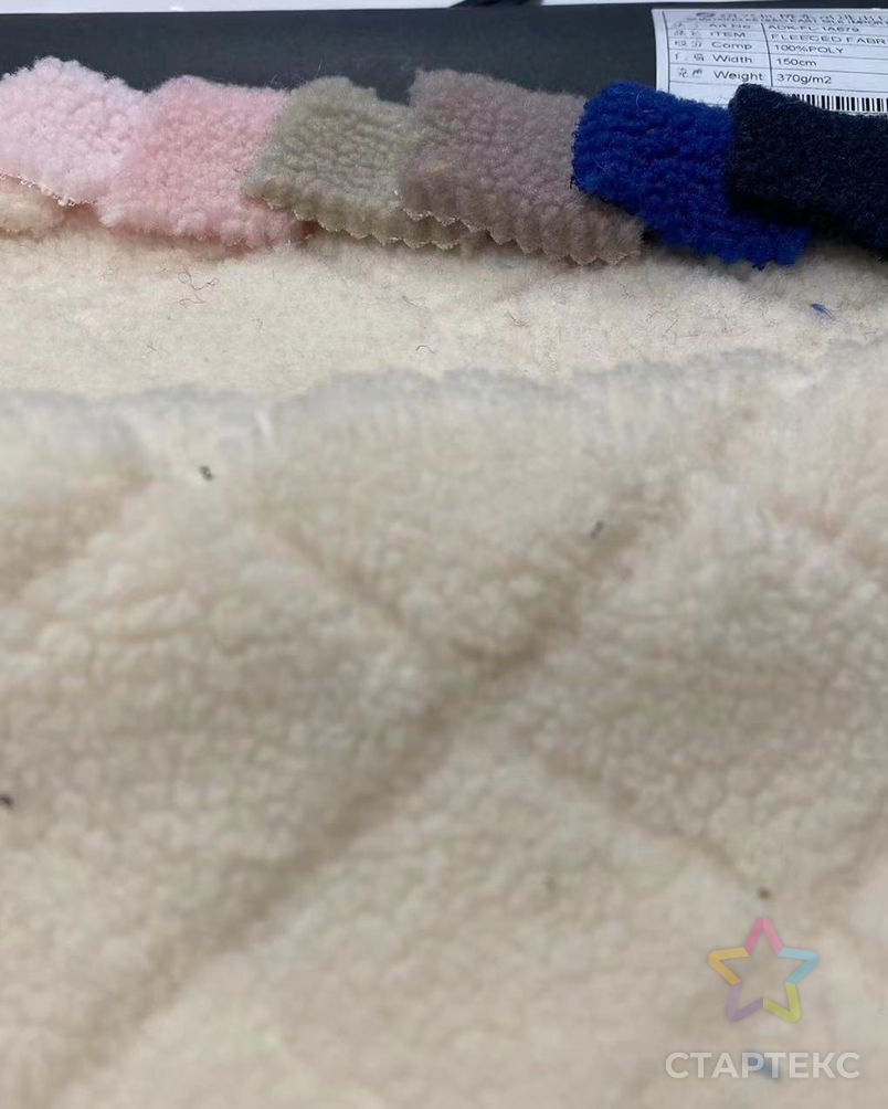 Подгонянный цвет 100 полиэстер двойная боковая щетка анти-пиллинг трикотажные флис ткань для одежды арт. АЛБ-1207-1-АЛБ001600473547627 6
