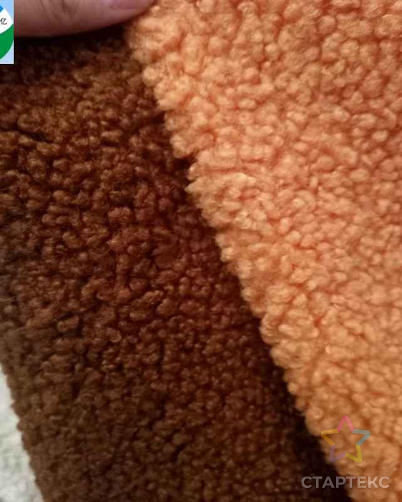 Высококачественная трикотажная зимняя ткань из полиэстера, шерпа, мишка тедди, ткань в наличии для подвесной одежды разных цветов арт. АЛБ-1209-1-АЛБ001600475374528