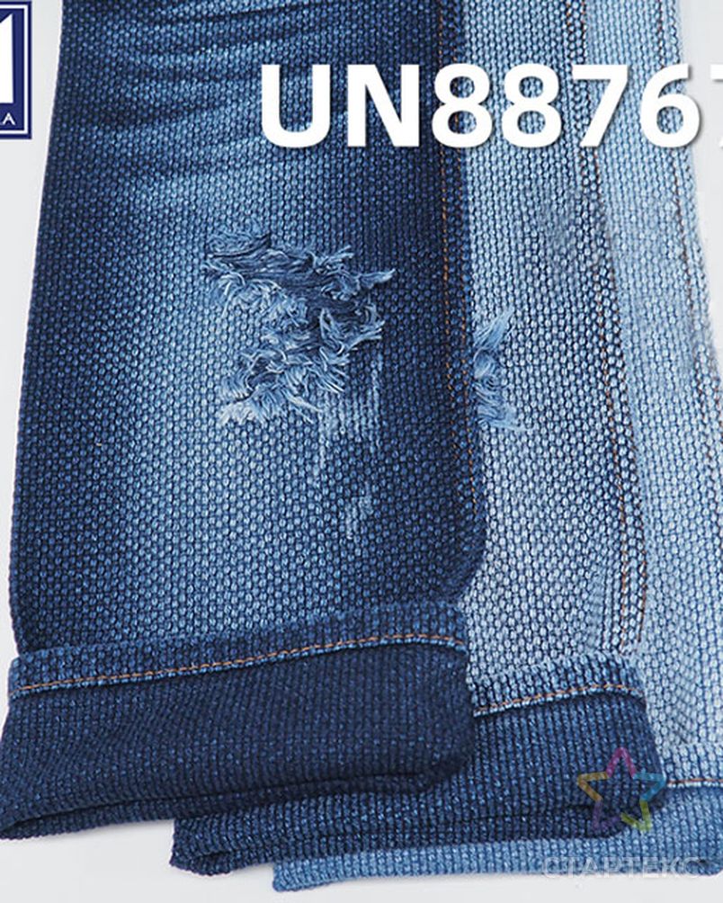 Джинсовая ткань в японском стиле сашико Кендо из 100% органического хлопка, голубого цвета, 12 унций, жаккардовая ткань для джинсов и курток арт. АЛБ-1225-1-АЛБ001600491324981 4