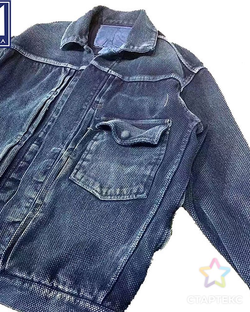 Джинсовая ткань в японском стиле сашико Кендо из 100% органического хлопка, голубого цвета, 12 унций, жаккардовая ткань для джинсов и курток арт. АЛБ-1225-1-АЛБ001600491324981 5