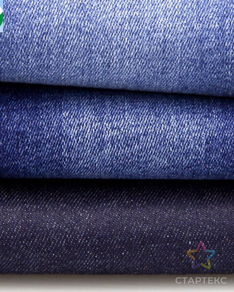 Джинсовая ткань, итальянская джинсовая ткань высокого качества арт. АЛБ-1250-1-АЛБ000000509185252