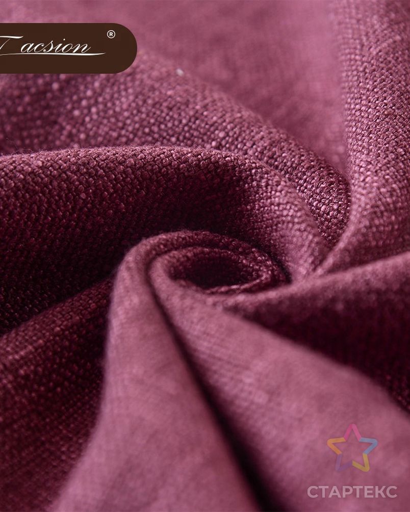 Домашний текстиль, европейская смесь, 100% джутовая льняная ткань, цена арт. АЛБ-1285-1-АЛБ000060395878283 3