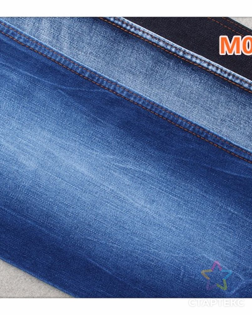 Хлопковая Полиэстеровая стрейчевая джинсовая ткань t400 для джинсов/платьев/юбки, 62/63 дюйма, 9,4 унции арт. АЛБ-1292-1-АЛБ000060449705350 2