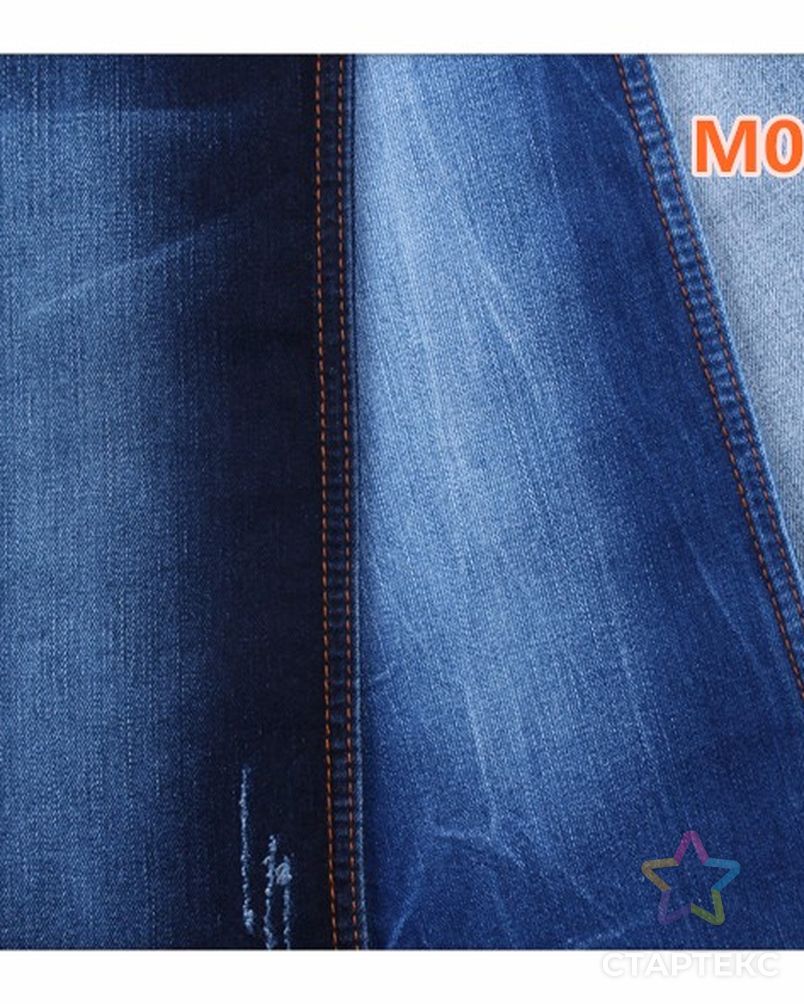 Хлопковая Полиэстеровая стрейчевая джинсовая ткань t400 для джинсов/платьев/юбки, 62/63 дюйма, 9,4 унции арт. АЛБ-1292-1-АЛБ000060449705350 5
