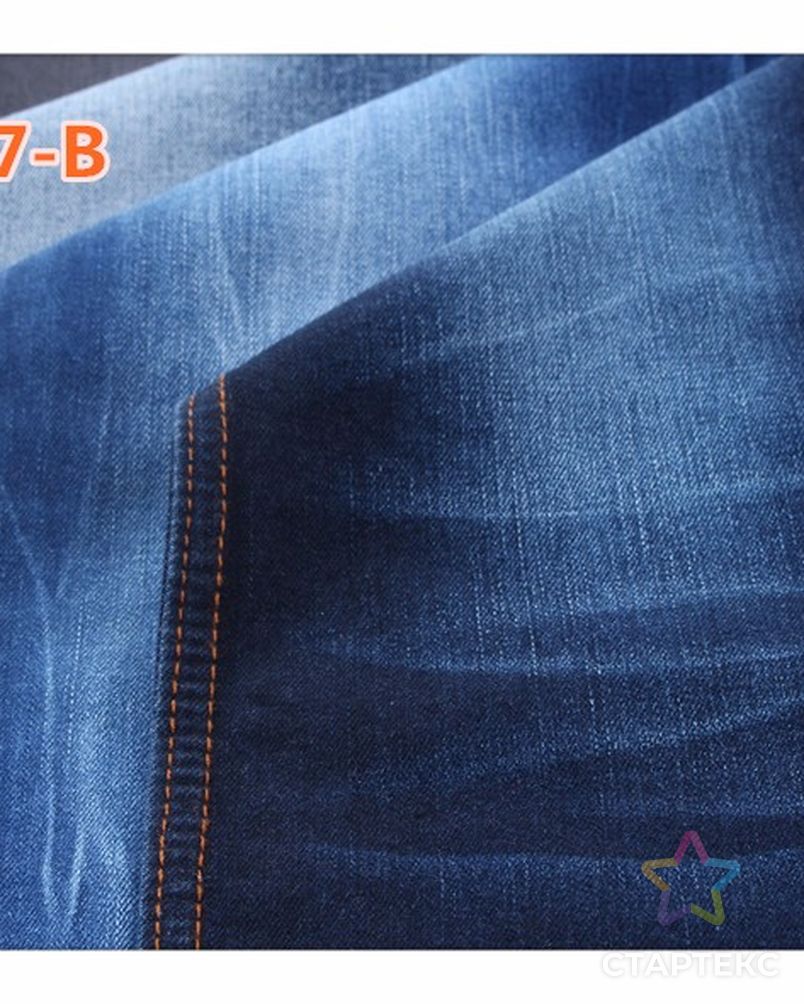 Хлопковая Полиэстеровая стрейчевая джинсовая ткань t400 для джинсов/платьев/юбки, 62/63 дюйма, 9,4 унции арт. АЛБ-1292-1-АЛБ000060449705350 6