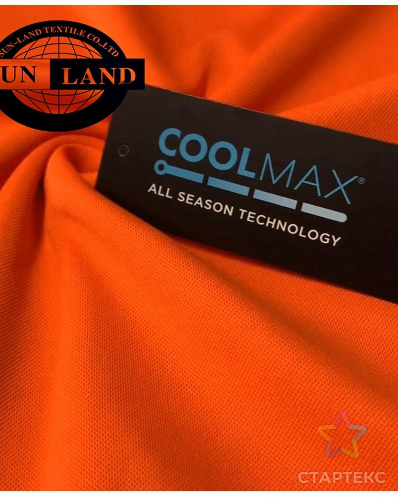 Двусторонняя трикотажная футболка-поло coolmax из 100% полиэстера, быстросохнущая и впитывающая влагу ткань из Китая арт. АЛБ-1294-1-АЛБ000060469570712 2