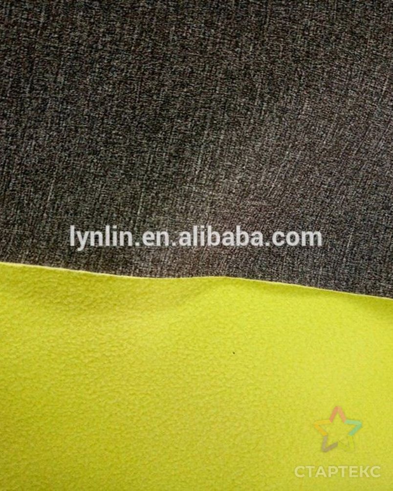 Высококачественный мягкий Тканый эластичный флисовый водонепроницаемый дышащий термополиуретановый мембрана для улицы куртка тканевая ткань арт. АЛБ-1317-1-АЛБ000060566943531 2