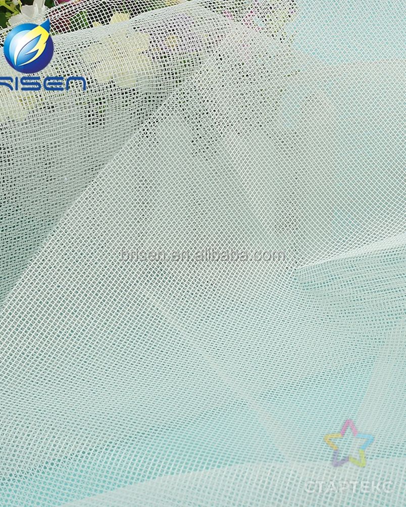 Производство полиэфирный сетчатый материал квадратный чистая ткань для обивки дивана арт. АЛБ-1320-1-АЛБ000060582793626 4