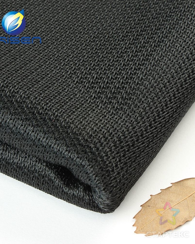 Черная Тяжелая сетчатая ткань с подкладкой из полиэстера арт. АЛБ-1325-1-АЛБ000060622104909