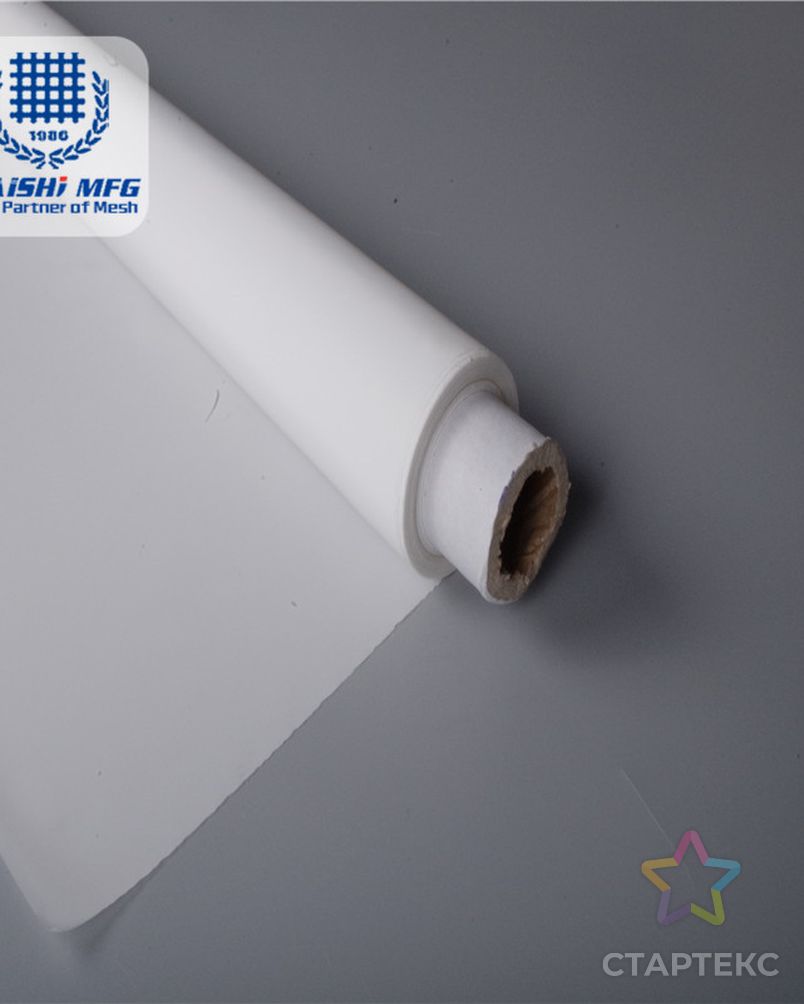 Полиэфирная Фильтрующая Ткань нейлоновая сетчатая ткань для воздушного фильтра арт. АЛБ-1334-1-АЛБ000060652984142 2