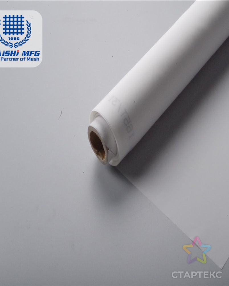 Полиэфирная Фильтрующая Ткань нейлоновая сетчатая ткань для воздушного фильтра арт. АЛБ-1334-1-АЛБ000060652984142 3
